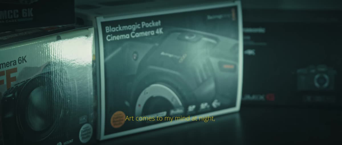 Καρέ από CREATE